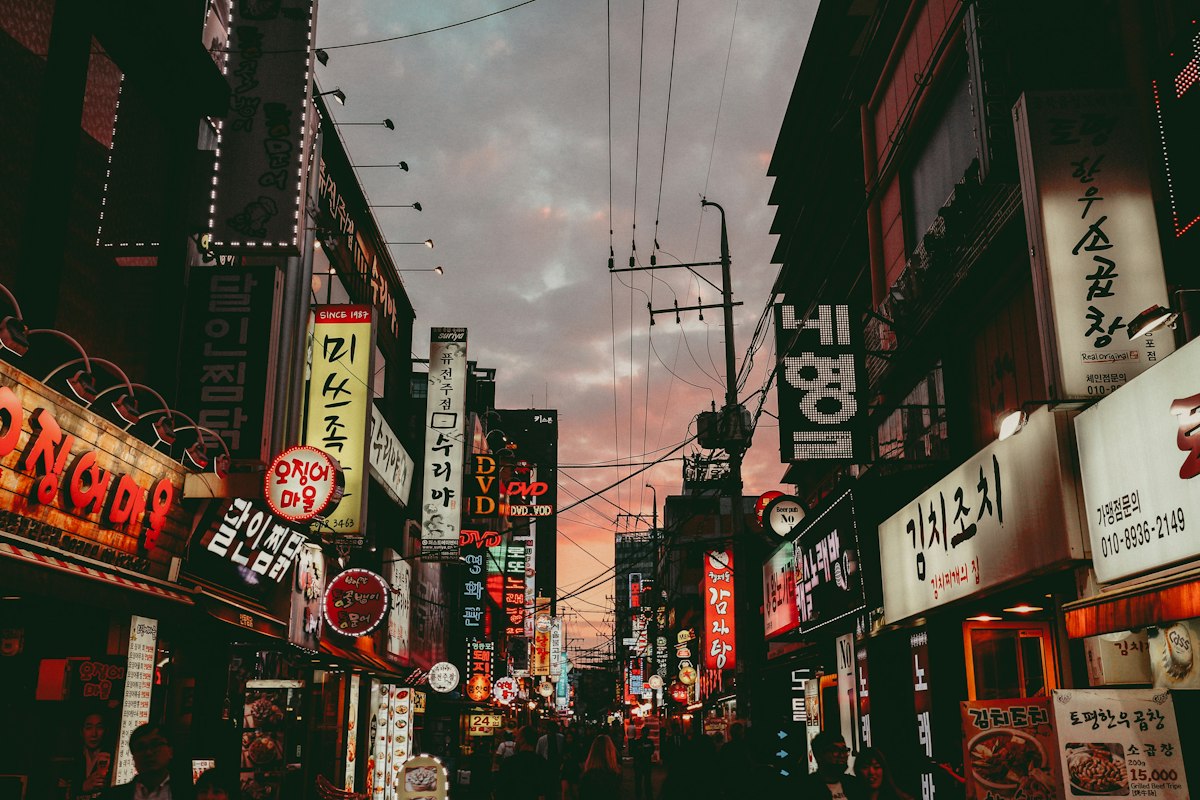 Seoul neon signs at night